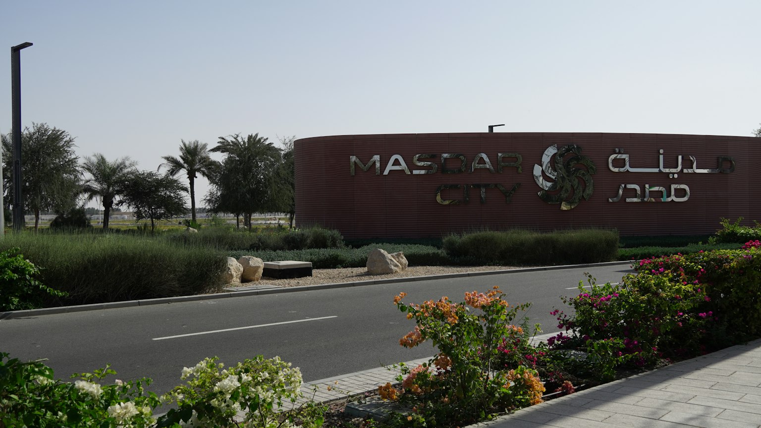 Masdar City Metro Boulevard | InSite